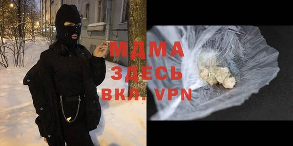 кокаин колумбия Нязепетровск