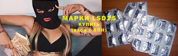 дмт Алексин