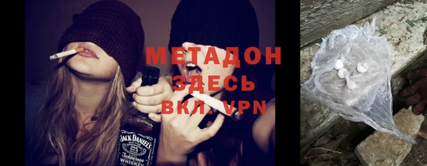 альфа пвп Алзамай
