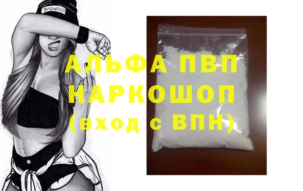 дмт Алексин