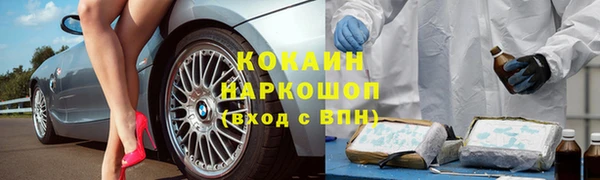 гидропоника Нягань