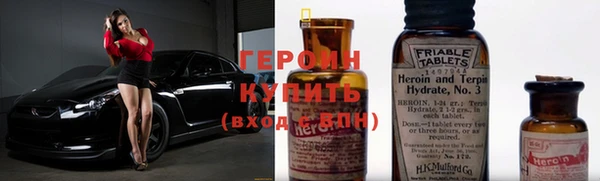 дмт Алексин