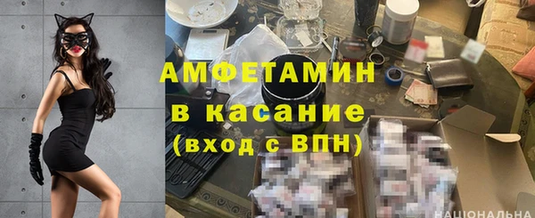 дмт Алексин