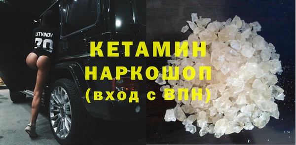 молекула духа Алексеевка