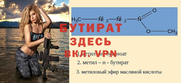 дмт Алексин