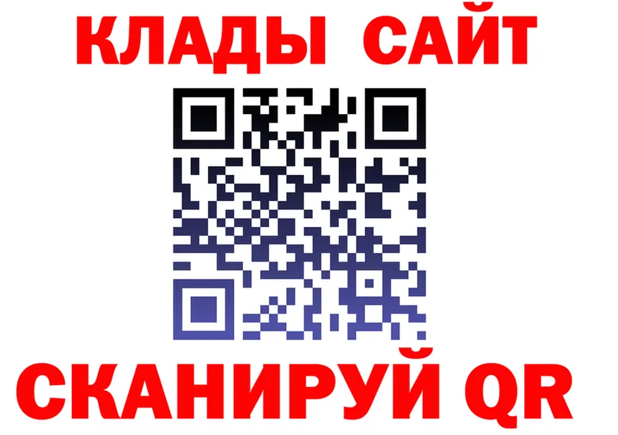 ТГК Wax ТОР shop KRAKEN Куйбышев